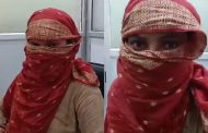 Love Jihad in Jhansi! Hindu girl refuses to wear burqa, threatens to cut her into pieces