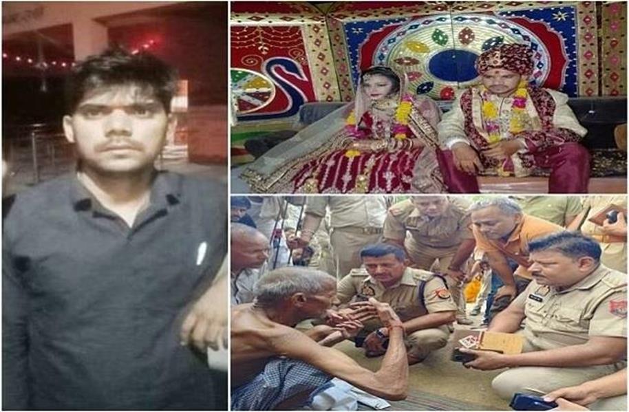 Mainpuri Massacre: This is why Shivveer had killed five including the bride and groom! Father told the shocking truth