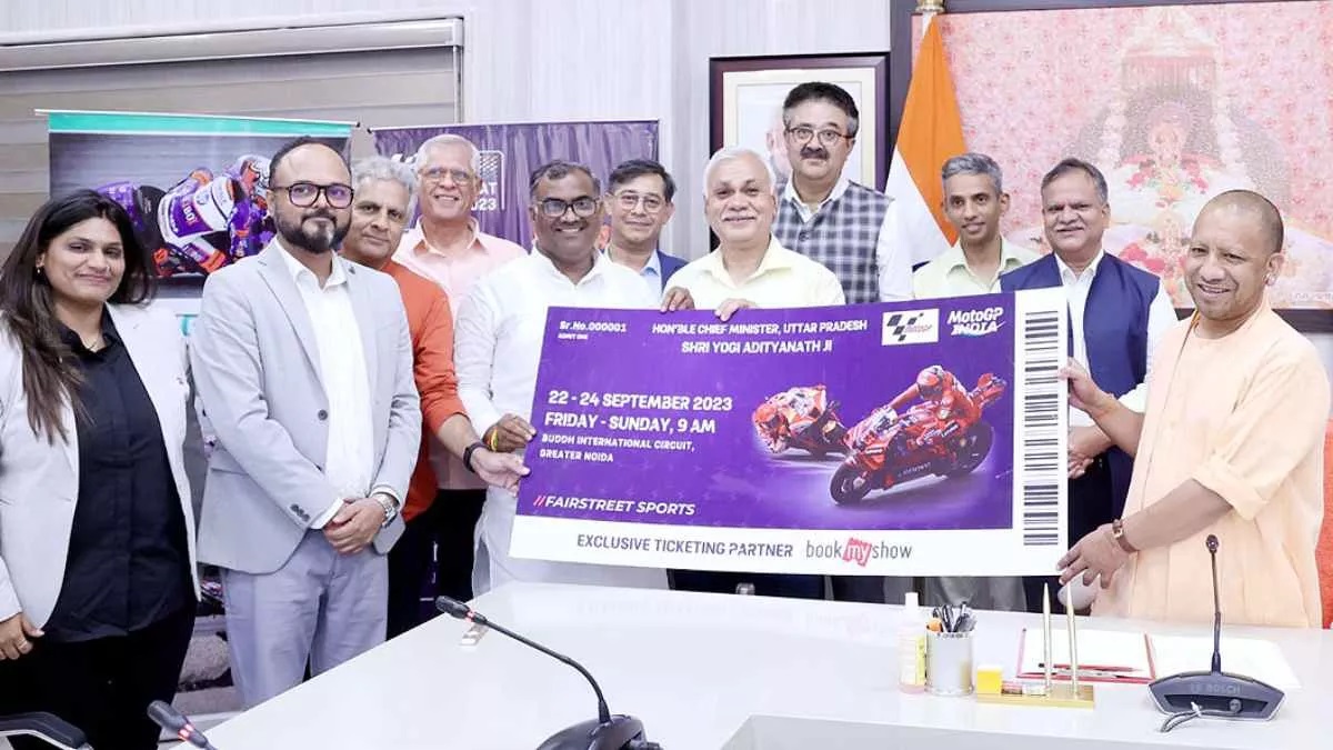 CM Yogi unveiled the ticket for the first race of 'Moto GP India' 2023