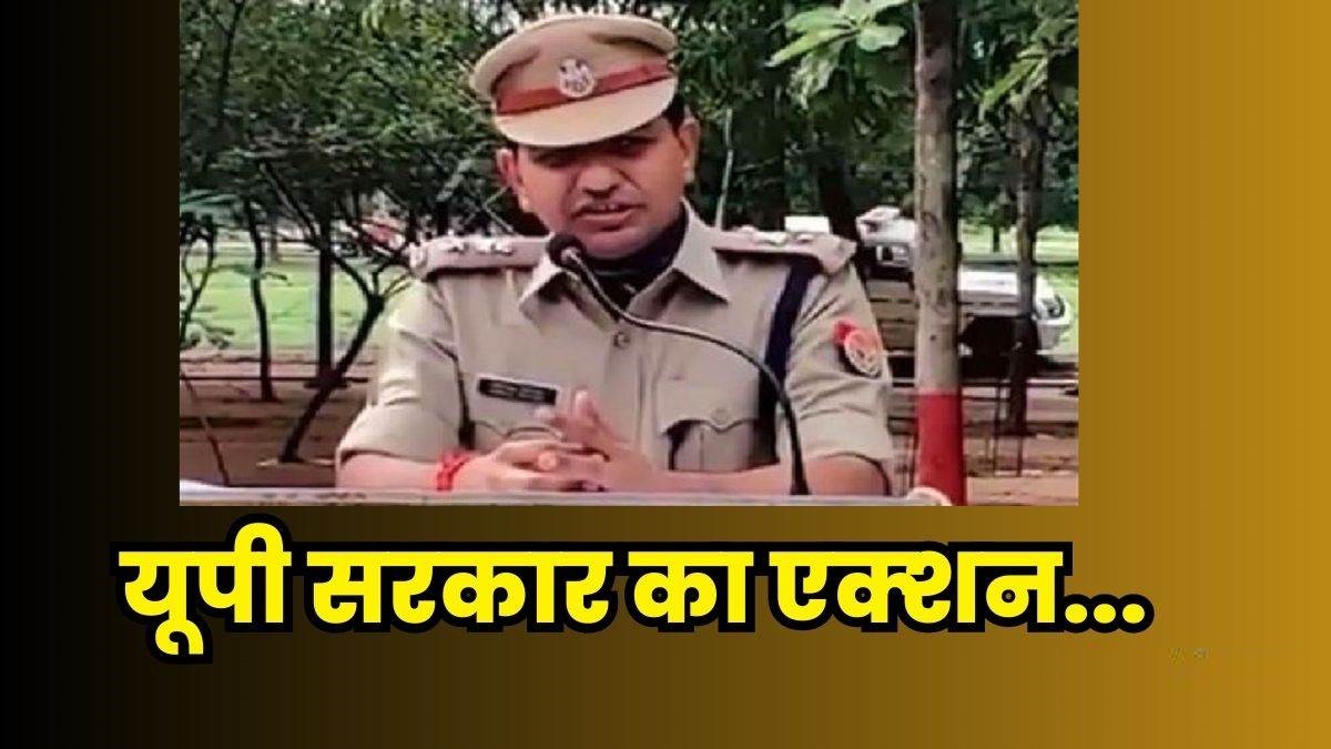 IPS Manilal Patidar was dismissed, his name was also removed from the list