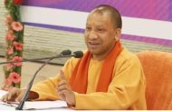 CM Yogi Adityanath's special emphasis on opening 'open jail' in Uttar Pradesh, know what is the complete plan