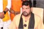 MP Brijbhushan Sharan Singh did a show of strength, targeted the opponents by poetry