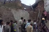 The roof of the house fell in Bulandshahr, 4 people of the same family died under the debris