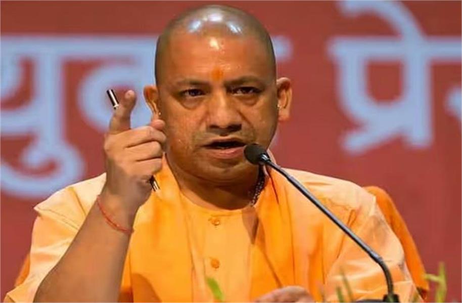 CM Yogi reviewed the development projects, said- the project should not be interrupted due to lack of central share