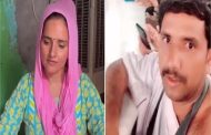 Husband Ghulam does not want 'Seema', only his four children, emotional appeal to Kaaba