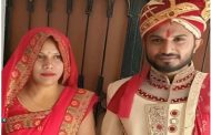 'Julie' came from across the border like a border, married as a Hindu, took her husband along; Now send creepy photos to mother-in-law
