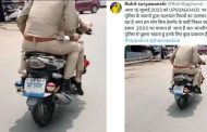 Traffic SSP's bike was challaned here, know what is the matter
