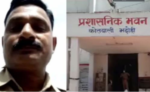 UP: Obscene video of head constable in Bhadohi went viral, SP suspended