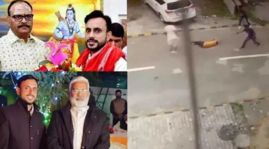 Reiki for 1 month, betel nut worth 30 lakhs, BJP leader Anuj Chaudhary's killer caught, know the whole story of the murder