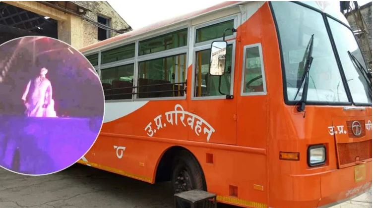 Big news from Bareilly: Sacked conductor Mohit Yadav commits suicide in bus namaz episode, fury among employees