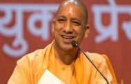 32 proposals got approval in the UP cabinet meeting, know- important decisions of Yogi government