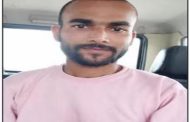 ISI agent Mukim Siddiqui alias Arshad arrested from UP, on remand from tomorrow, ATS will get the secret revealed for 10 days
