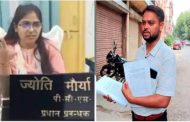 SDM Jyoti Maurya's husband Alok withdraws complaint, leveled allegations of corruption