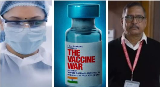 Teaser out of Vivek Agrihotri's The Vaccine War, know when the film will be released