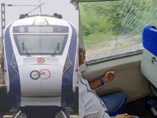 Once again stones pelted on Vande Bharat train, glasses of many bogies were broken, there was a stir among railway officials