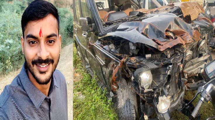 Car's airbag did not open, son died in an accident, father filed case against 14 people including Anand Mahindra