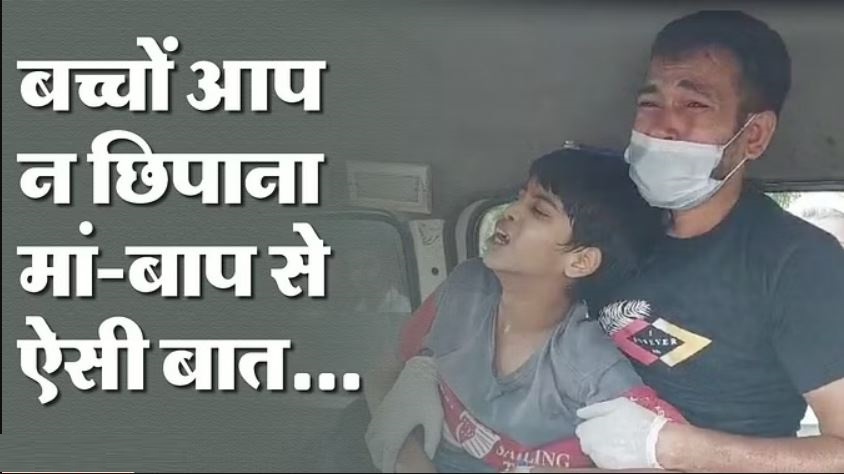 Ghaziabad: 14-year-old boy dies due to dog bite, dies in father's lap due to spread of rabies