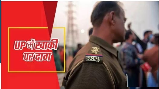 Meerut Police's new exploit goes viral: Police accused of extorting Rs 50,000 from a plumber by keeping a pistol in Activa