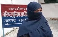 Ordeal of gangrape victim in Moradabad: She said - her lover had taken her along for a walk; When I regained consciousness, I was nude and 4 boys were standing in front of me.