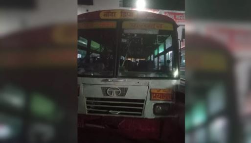 Prayagraj: Roadways driver commits suicide by hanging himself inside the bus at Zero Road bus stand, creating panic