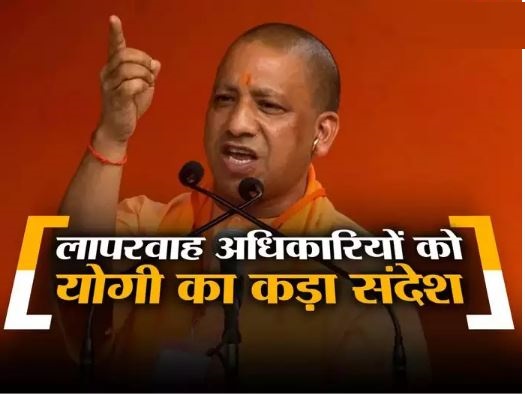 Yogi Adityanath's big action in Deoria murder case, many officers including SDM, CO and Tehsildar suspended