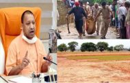'Land dispute should be settled within 48 hours, officers will take action against negligence', strict instructions from CM Yogi