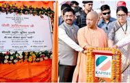 CM Yogi inaugurated Rs 900 crore bottling plant in Amethi, Union Minister Smriti Irani was also present.