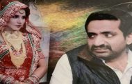 Umesh Pal murder case: Zainab Fatima is being falsely implicated in the murder case, sister challenges the FIR in the High Court.