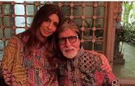 Amitabh Bachchan gave a gift to daughter Shweta Bachchan, you will be surprised to know the price of Juhu bungalow