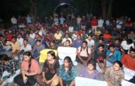 IIT BHU molestation: Contact campaign of students in protest against boundary wall, university closure announced on 6th November