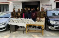 Charas consignment worth Rs 50 crore recovered in Maharajganj, three arrested