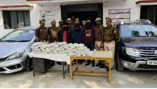 Charas consignment worth Rs 50 crore recovered in Maharajganj, three arrested