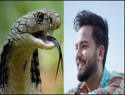 Noida police station in-charge line attached in Elvish Yadav snake case, action taken for negligence
