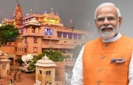 Today PM Modi will visit Shri Krishna Janmabhoomi temple in Kanha city Mathura, this is the program