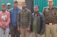 UP STF arrested the gang that committed fraud in the name of Pradhan Mantri Awas Yojana