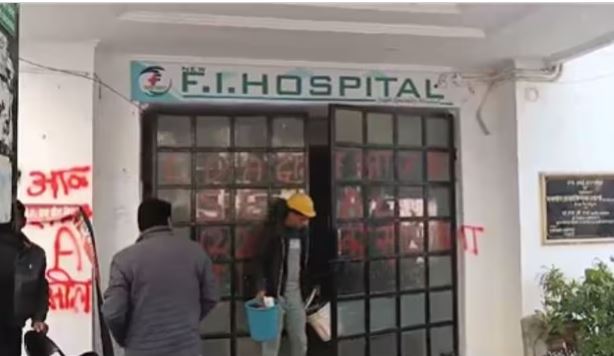 LDA's big action against close aide of Mukhtar Ansari, hospital sealed, hammer used on flats