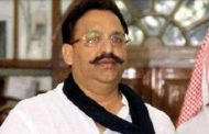 Mukhtar Ansari sentenced to five and a half years imprisonment for threatening witness of Rungta murder case, MP-MLA court gives verdict