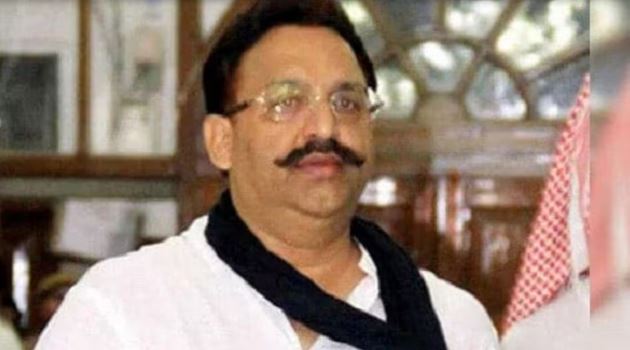 Mukhtar Ansari sentenced to five and a half years imprisonment for threatening witness of Rungta murder case, MP-MLA court gives verdict
