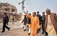 Big decision before the inauguration of Ram Temple, pre-booking of hotels may be cancelled, know- who will be able to stay in Ayodhya on January 22