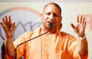 Yogi government will give pension to 1.25 lakh eunuchs in UP, know how much money will come in the bank account?
