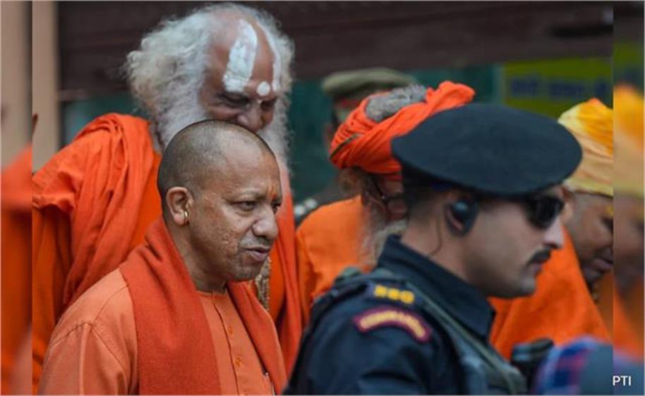 Public holiday on January 22 in Uttar Pradesh, Yogi government's decision regarding Ram Lalla's life consecration - know what will remain closed