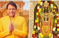 TV's 'Ram' returned disappointed from Ayodhya, could not see Ramlala even after attending Pran Pratistha