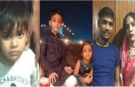 Entire family burnt alive in Bareilly: Couple and three children among the dead, room was locked from outside, fear of murder
