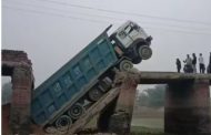 Dilapidated bridge collapsed due to passing of dumper, many villages lost contact with tehsil