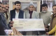 CM Eknath Shinde opened treasury for Ram temple! 11 crore rupees donated