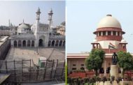 'The basement of Gyanvapi should be opened, scientific survey of the sealed area should be done', petition of Hindu side in Supreme Court.