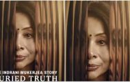 The buried truth of Sheena Bora's murder will come out, 'The Indrani Mukherjee Story: Buried Truth' will be released on this day