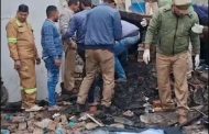 Big accident in Muzaffarnagar: Explosion due to fire in firecracker warehouse in the house, two teenagers killed, many injured