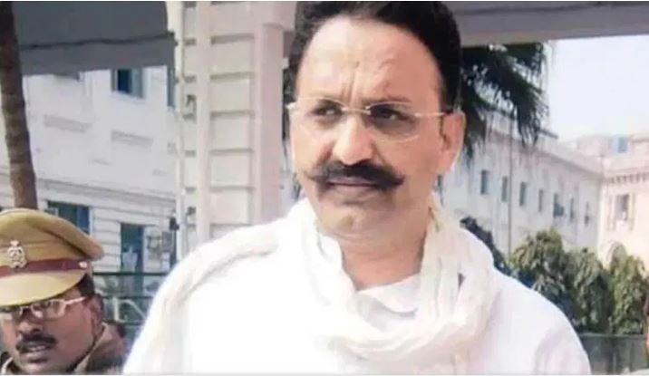 New charges framed against Mukhtar Ansari and gang members, new case to be held in Ghazipur court