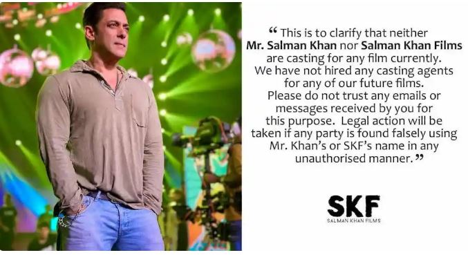 Salman Khan's production company issued notice, gave this warning regarding fake casting call